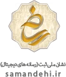 نماد نمونه طرح